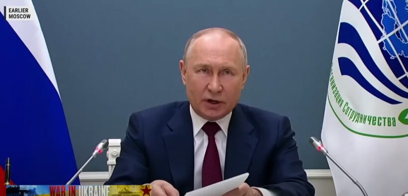 Putin, Youtube @MSNBC